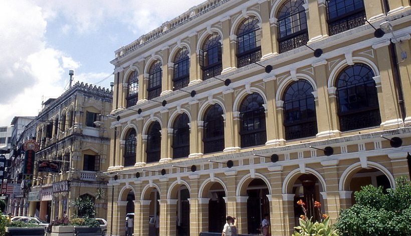 Commercial Centre at Largo do Senado 11