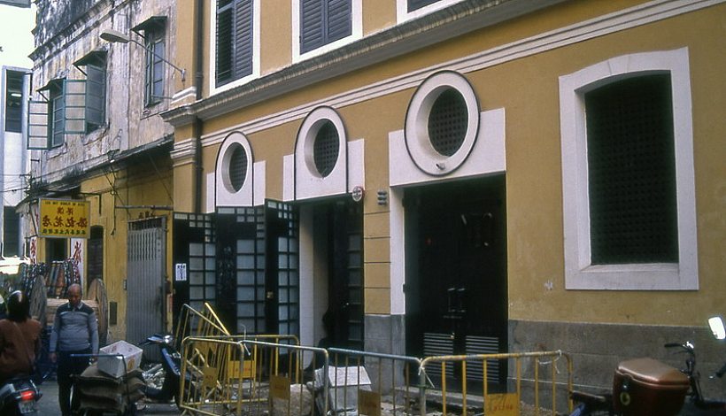 Commercial Centre at Largo do Senado 11