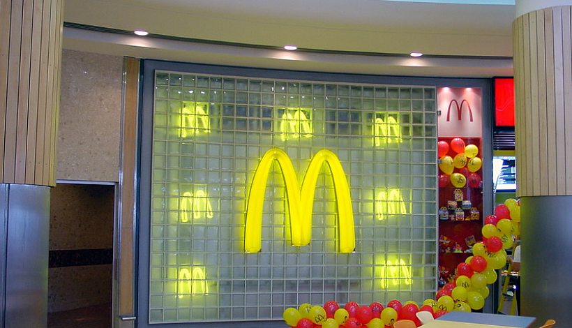 McDonald`s Restaurant