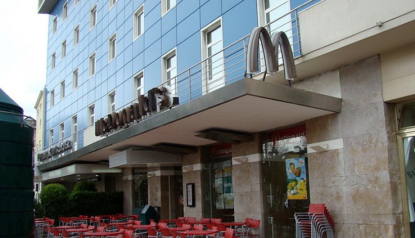 McDonald`s Restaurant