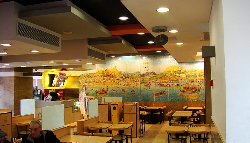 McDonald`s Restaurant